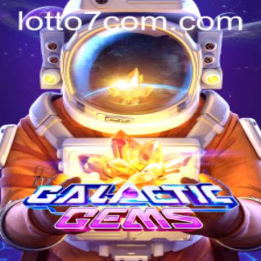 Exploring GalacticGems: A Stellar Journey into LOTTO7 and Beyond