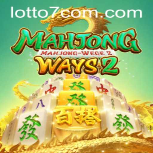Exploring MahjongWays2 and the Rise of LOTTO7