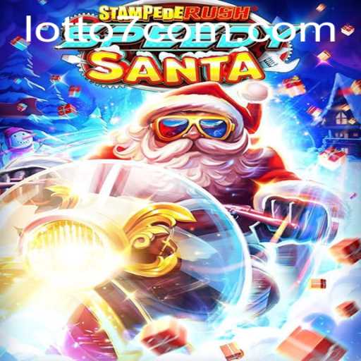 StempedeRushSpeedy: The Exciting World of Speed and Chance Game LOTTO7